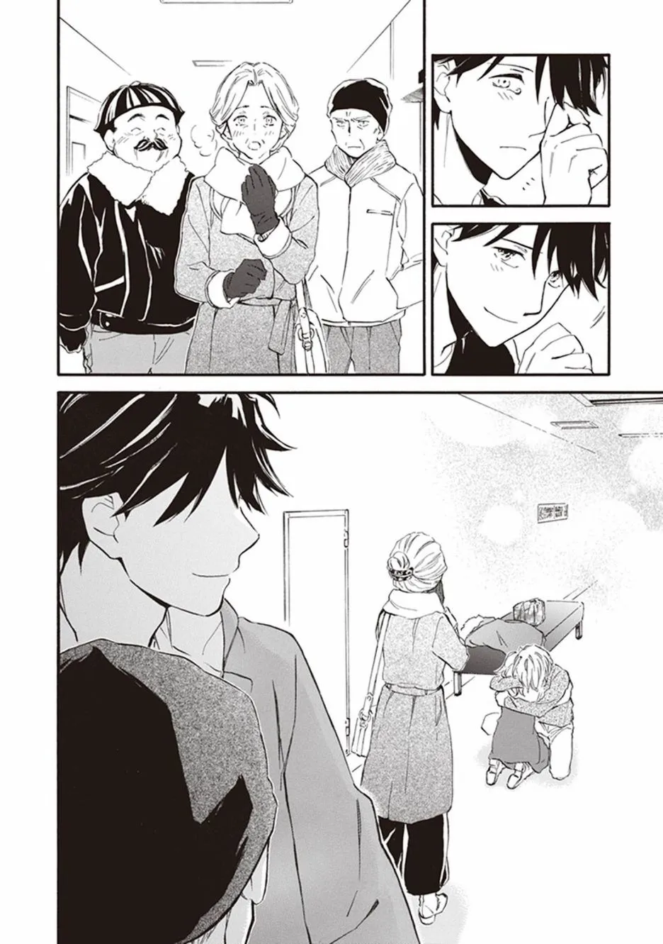 第47话 第34页