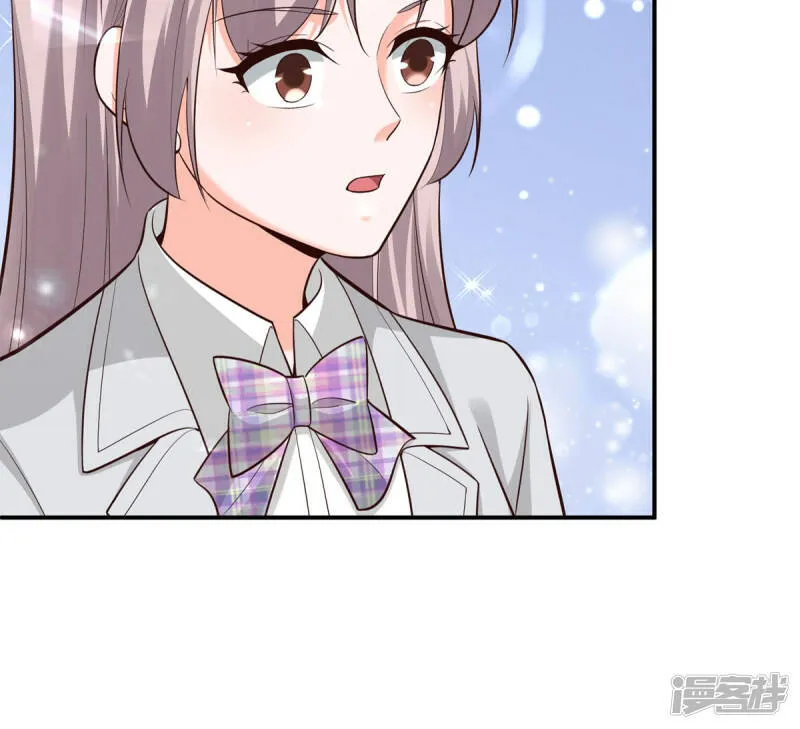 第94话 离别合影 第9页
