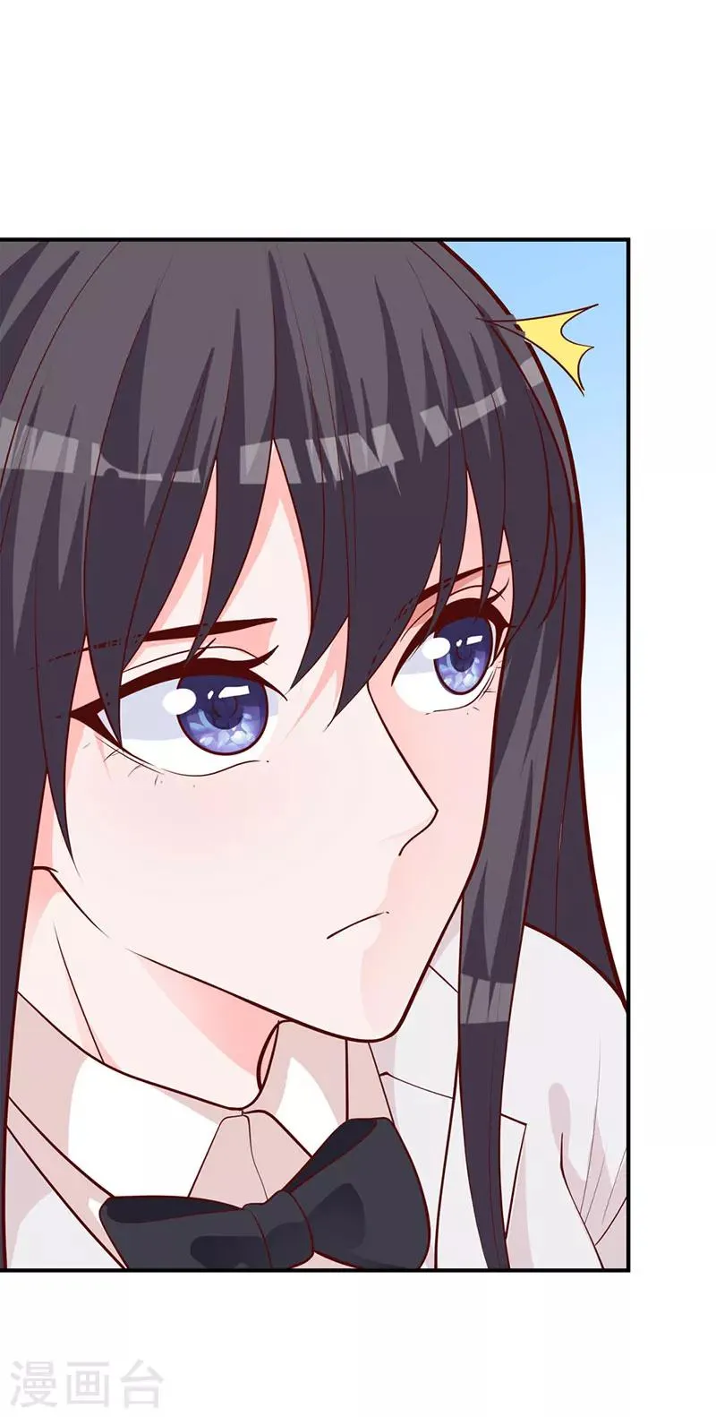 第14话 旭阳晕倒了 第4页