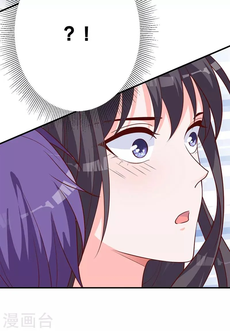 第14话 旭阳晕倒了 第10页