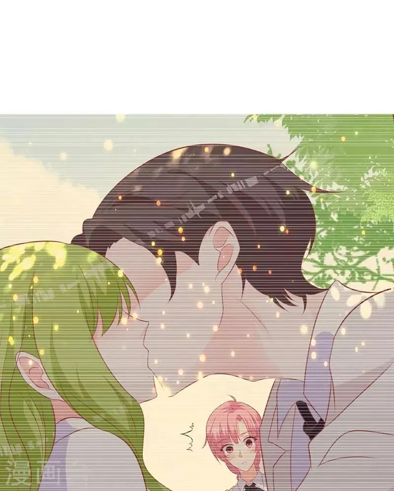 第61话 对不起！ 第20页