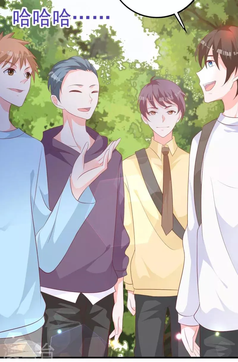 第64话 千羽真是受欢迎 第11页