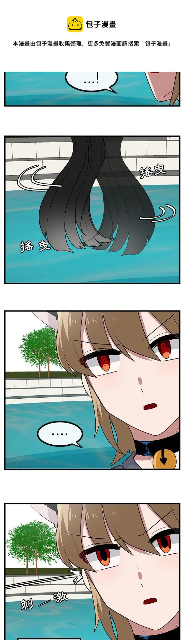 第35话 第22页