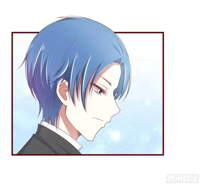 第73话 绝不能再失去你一次 第3页