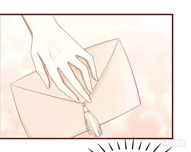 第73话 绝不能再失去你一次 第7页