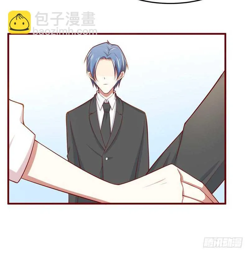 第73话 绝不能再失去你一次 第27页