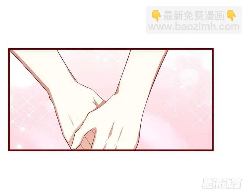 第73话 绝不能再失去你一次 第34页
