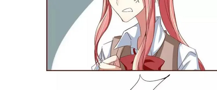 第2话 就这样被看了？ 第35页