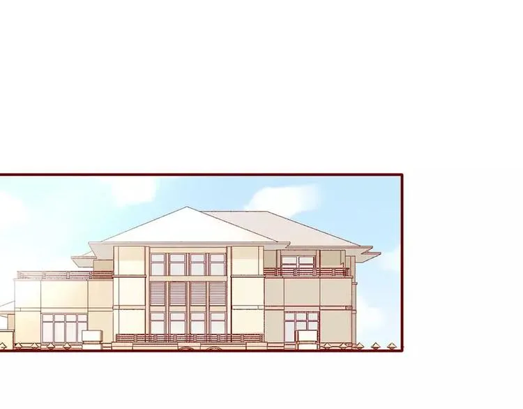 第17话 她是我未婚妻 第41页