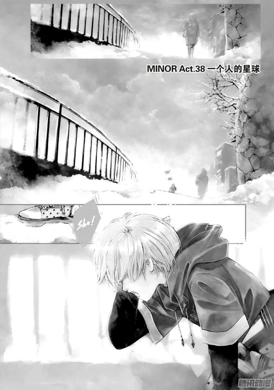 第39回 上 第1页