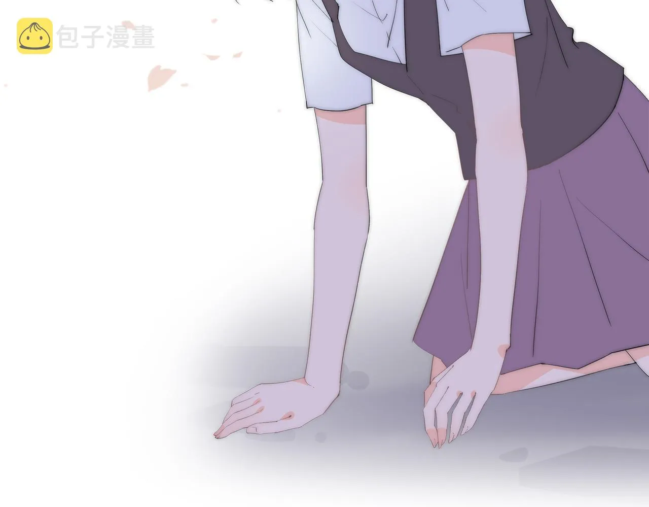 第51回 不能让坏人逍遥法外 第13页