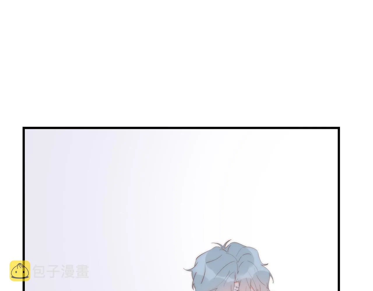 第51回 不能让坏人逍遥法外 第131页