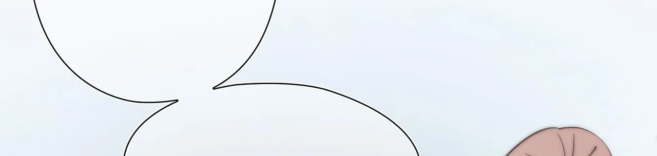 第52回 再见林学耀 第114页