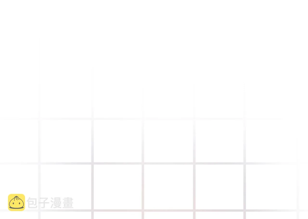 第43回 我讨厌杨秀丽 第40页
