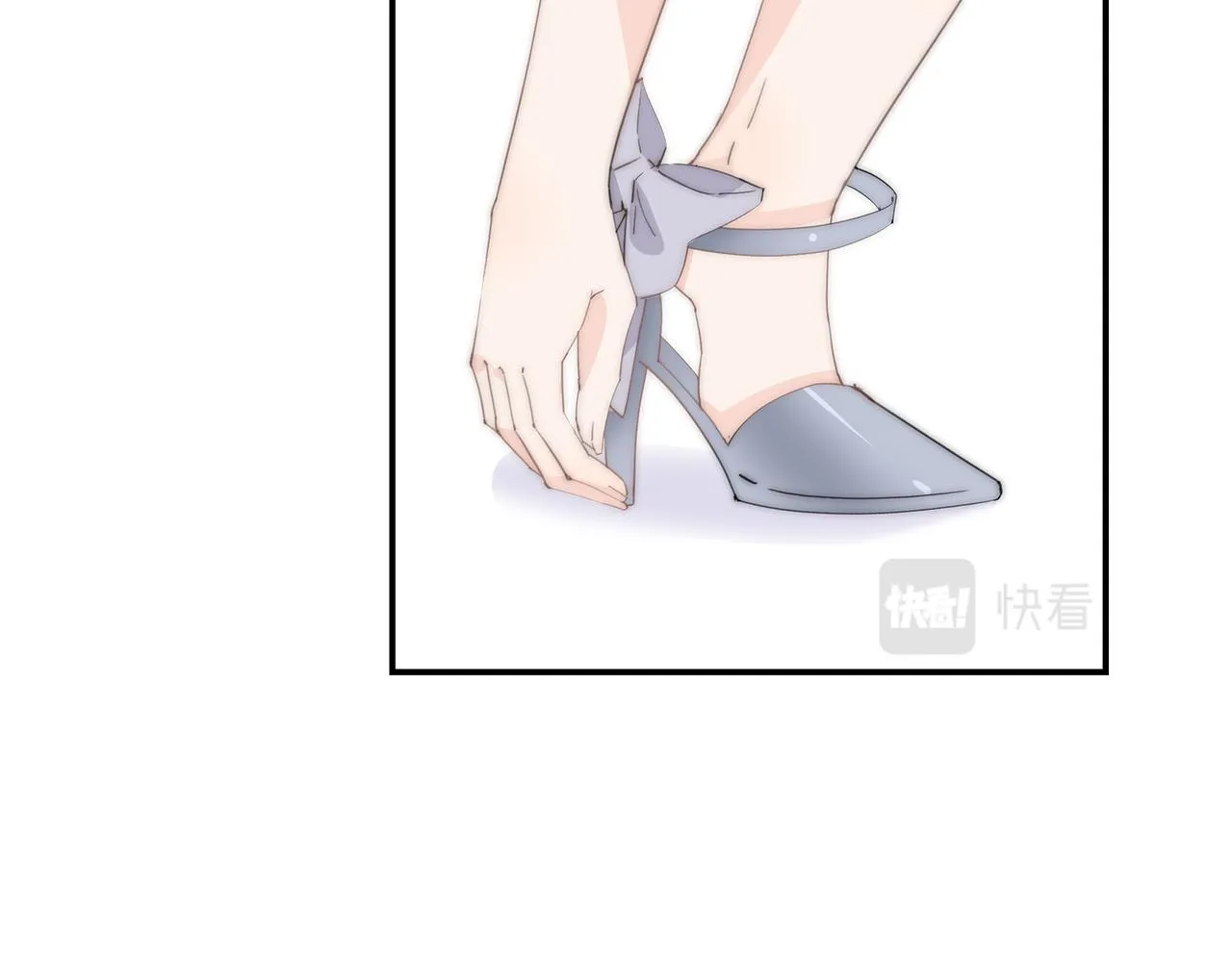 第39回 星辰的秘密 第59页