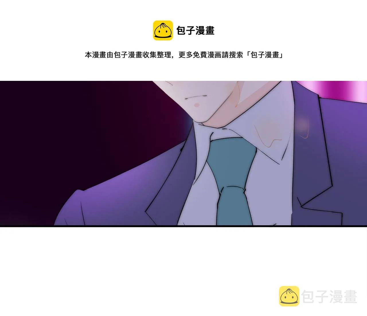 第38回 被发现了吗 第99页