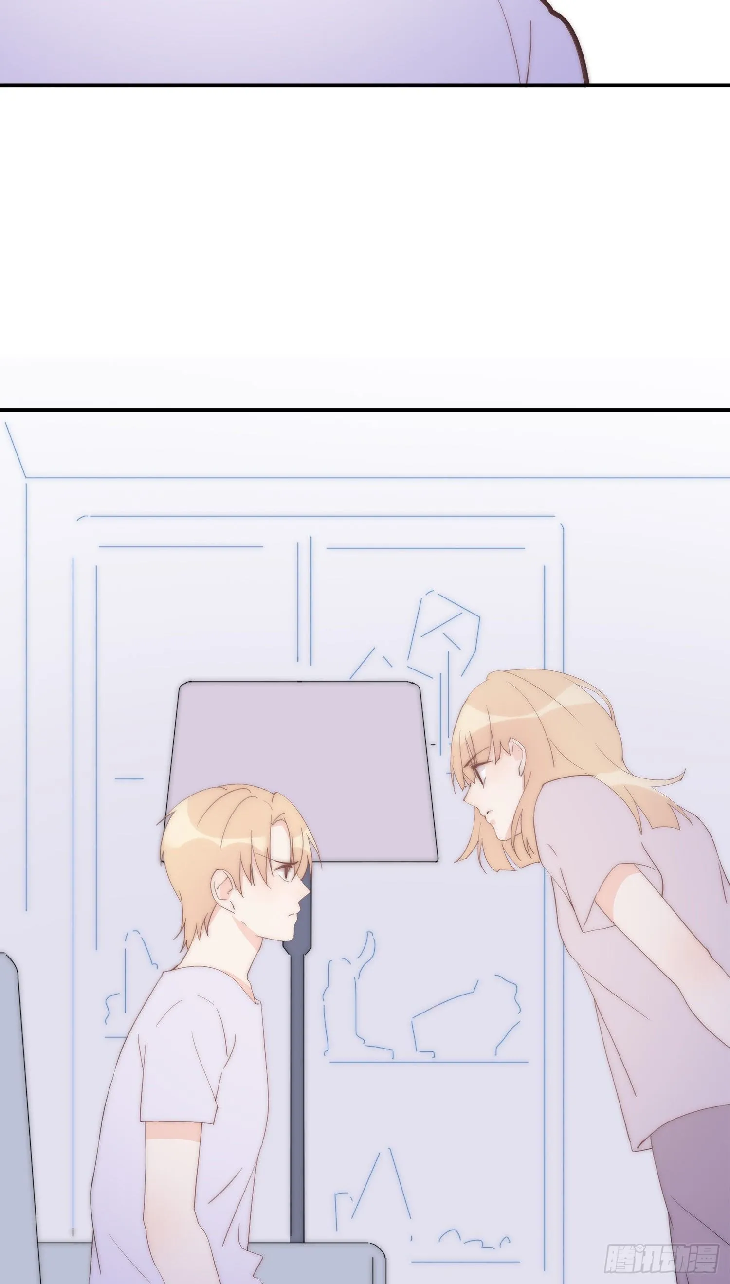 第8回 我们又见面了 第7页