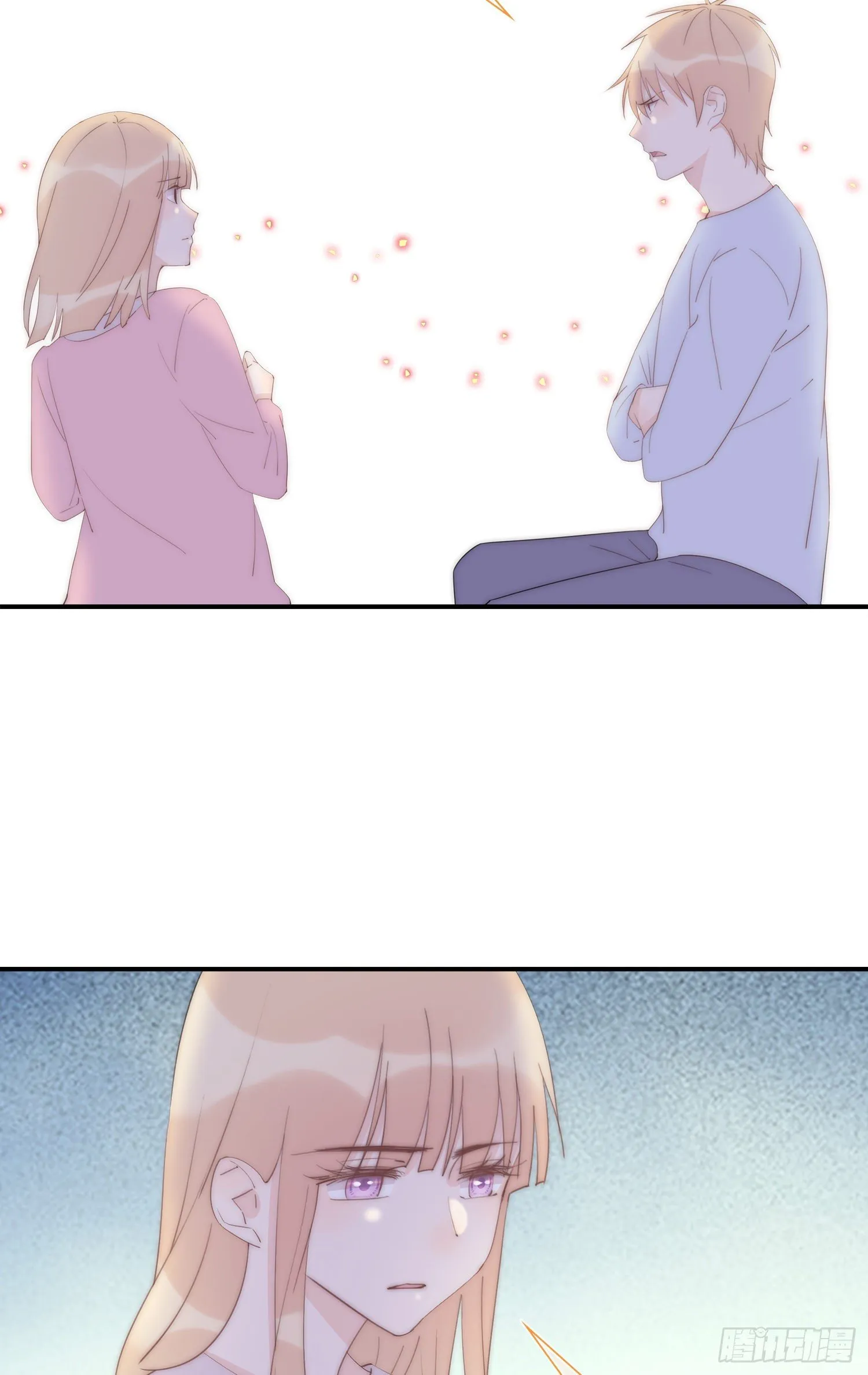 第23回 姐姐的心思 第19页