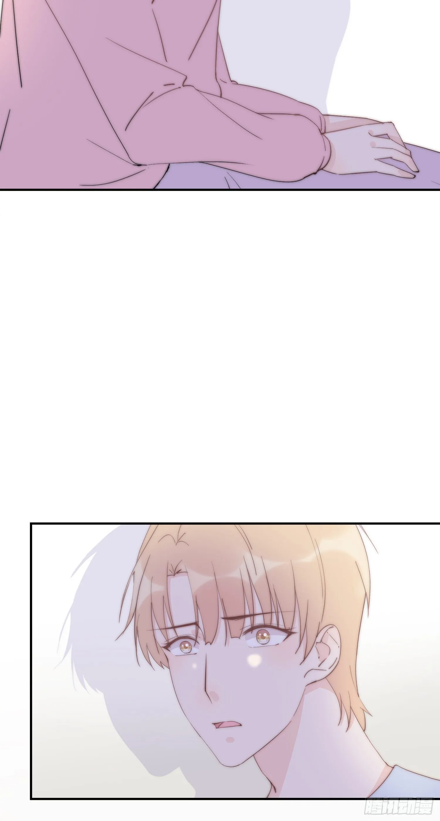 第23回 姐姐的心思 第24页