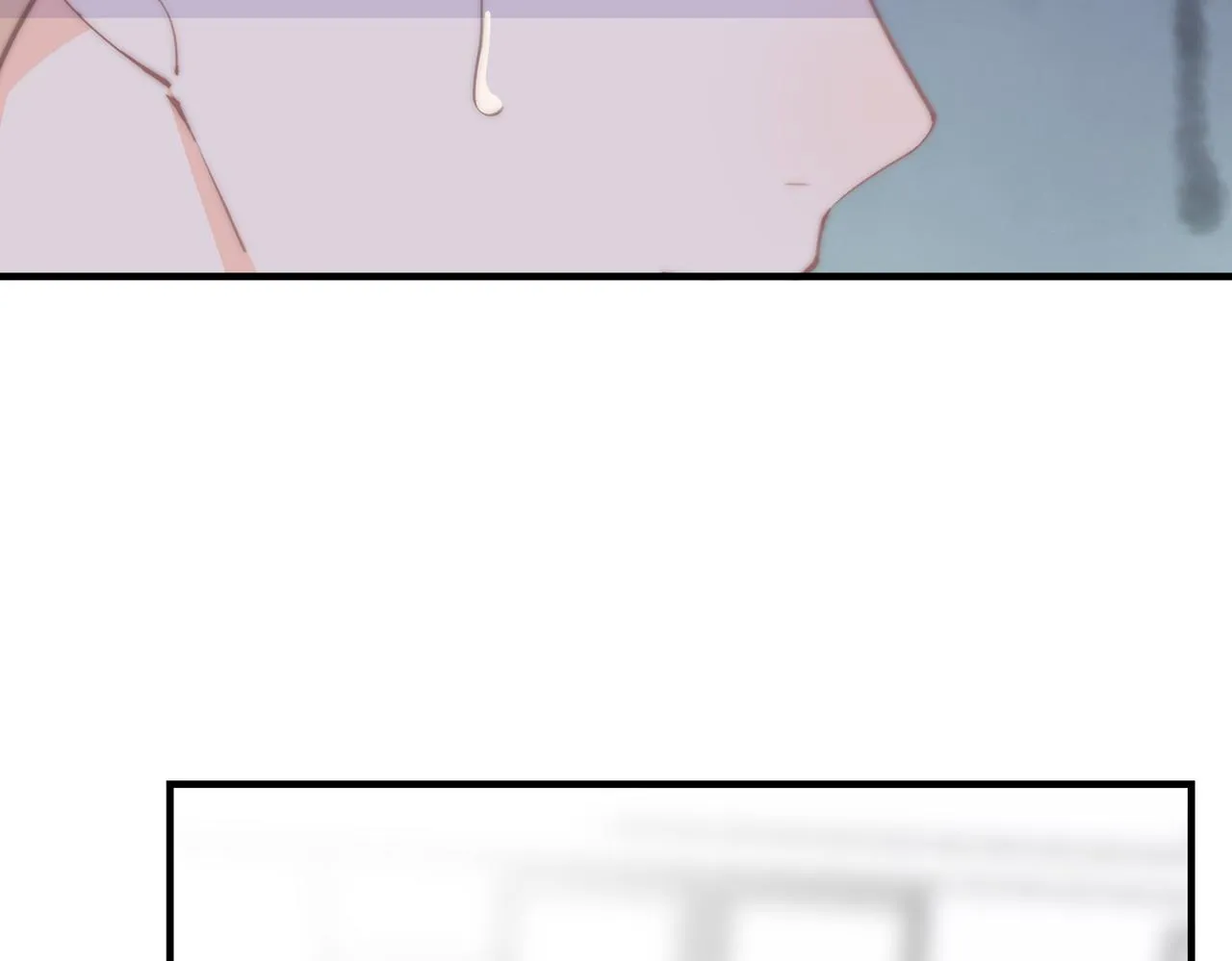第56回 对峙 第85页