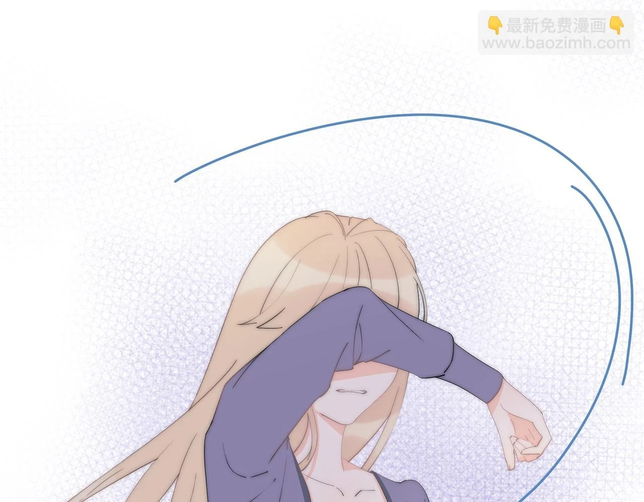 第59回 别再来找我了 第114页