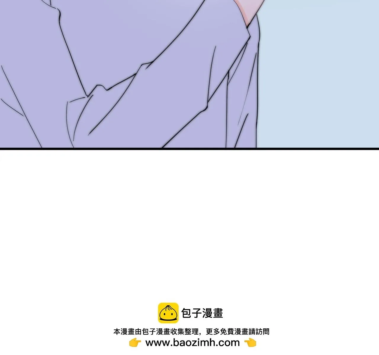 第60回 酒吧里的阴谋 第50页