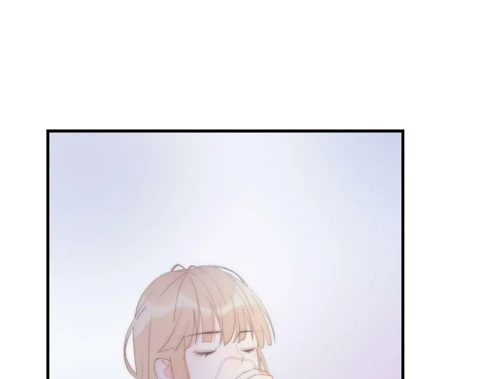 第61回 暧昧的夜晚 第4页
