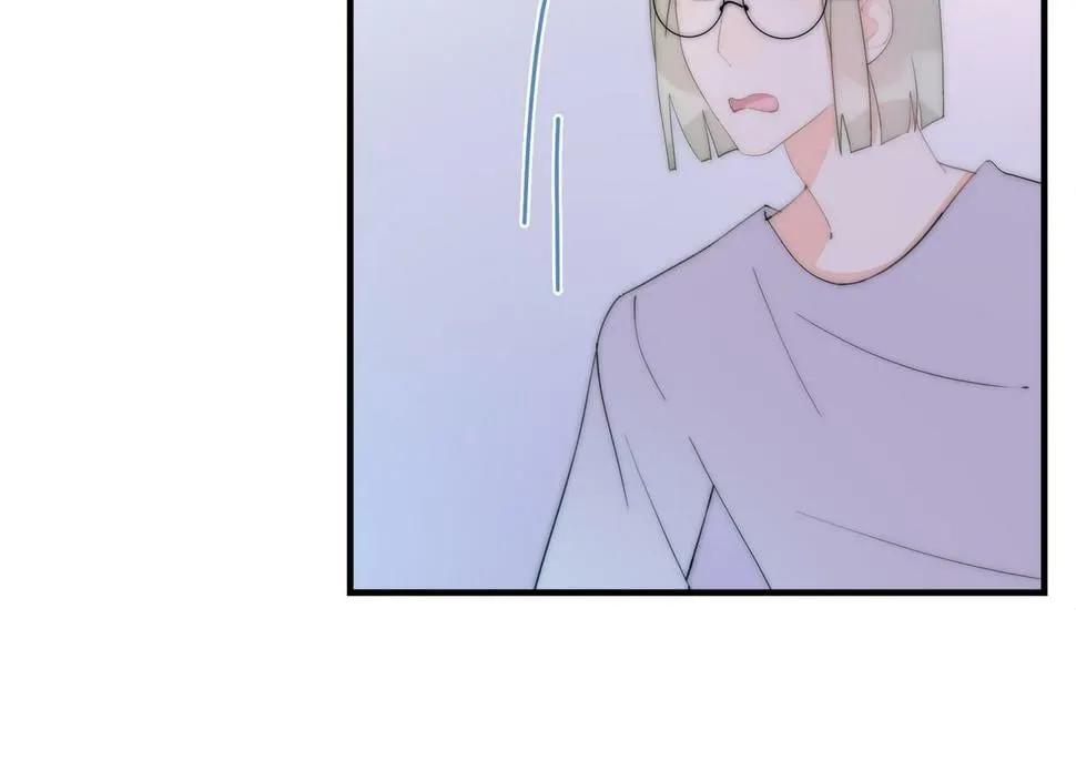 第61回 暧昧的夜晚 第44页