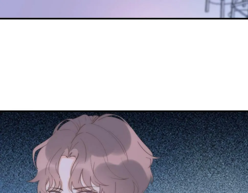 第61回 暧昧的夜晚 第57页