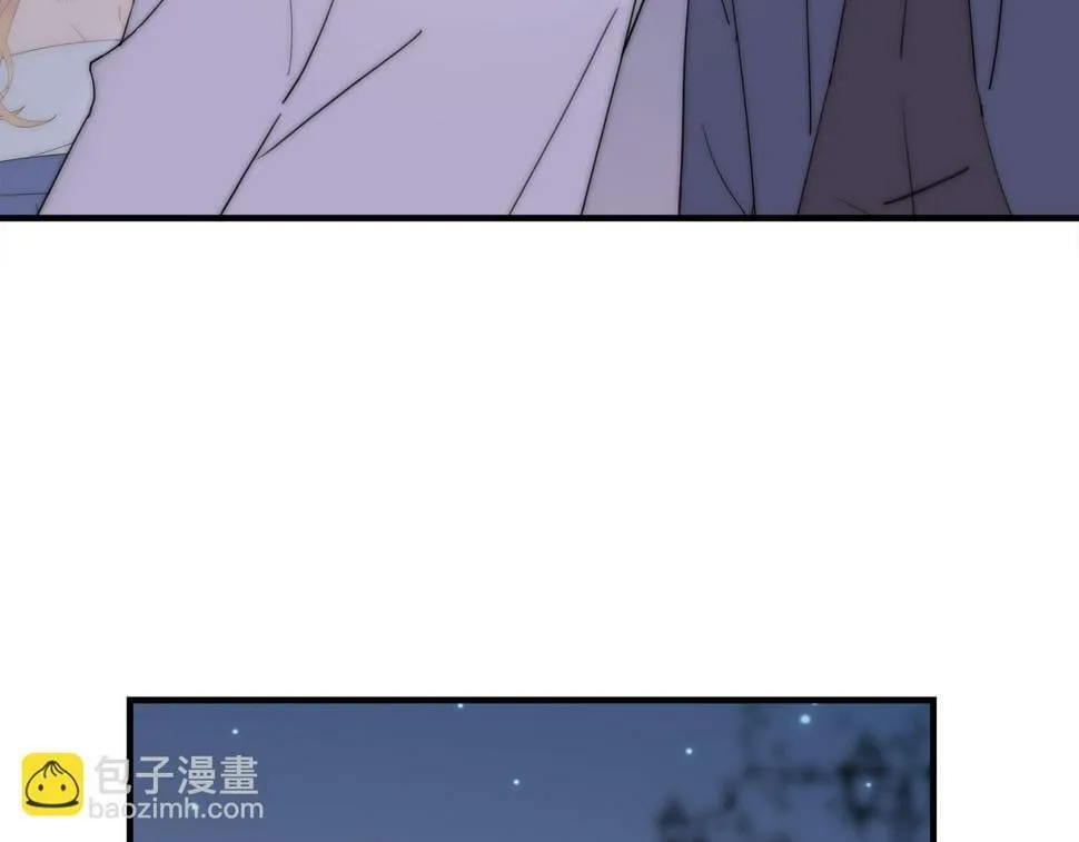 第61回 暧昧的夜晚 第88页