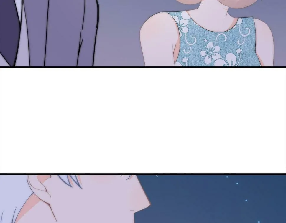 第61回 暧昧的夜晚 第132页