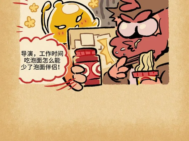 SC12-13 第4页