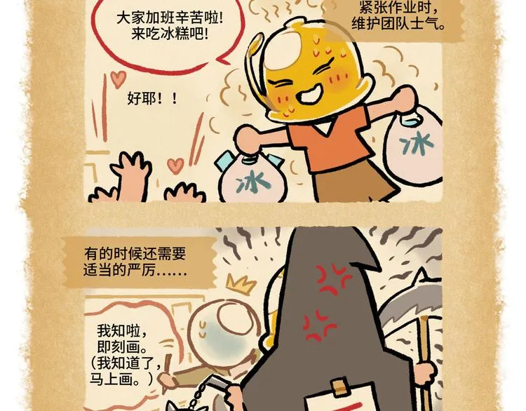 SC17 第3页