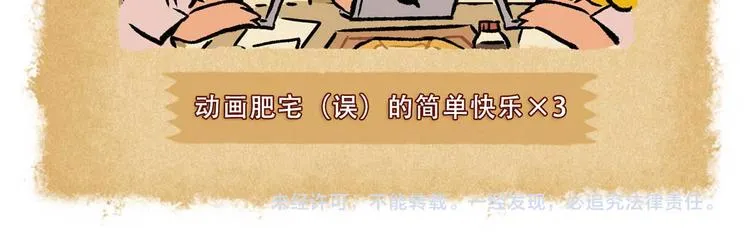 SC19 第4页