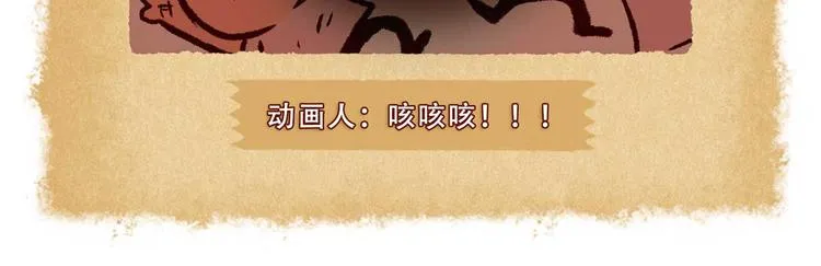 SC21 第4页