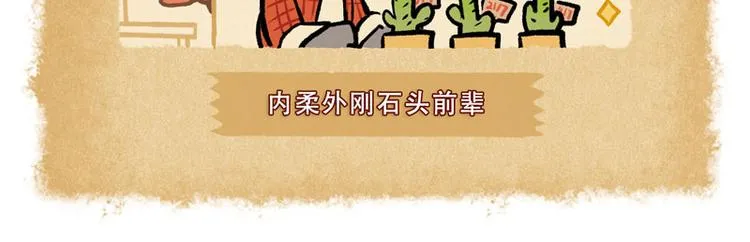 SC34 第4页