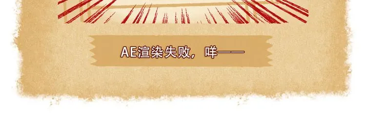 SC36 第4页