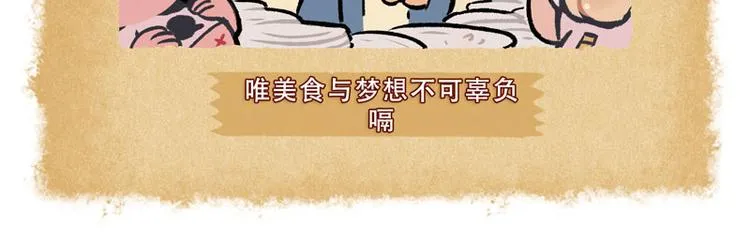 SC37 第4页