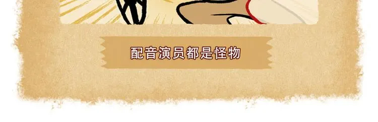 SC39 第4页