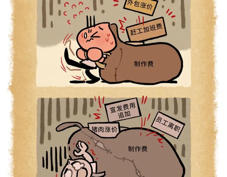 SC40-44 第20页