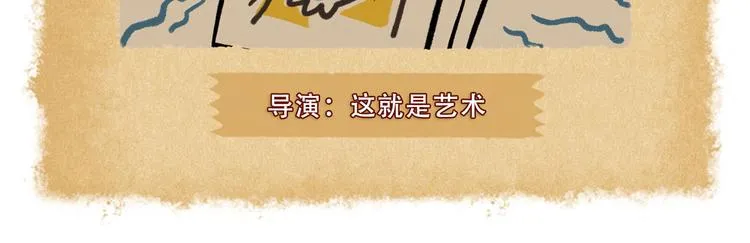 SC51-55 第4页