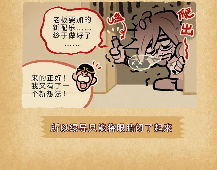 SC70-75 第4页