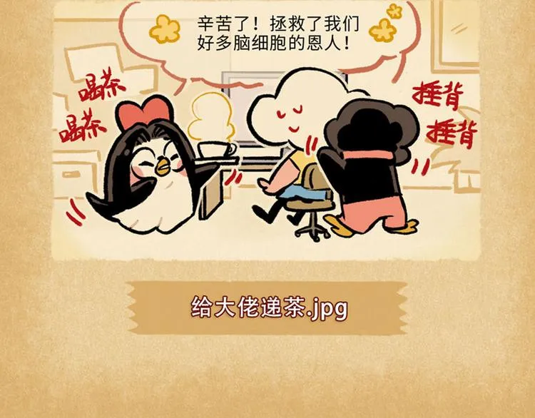 SC70-75 第18页