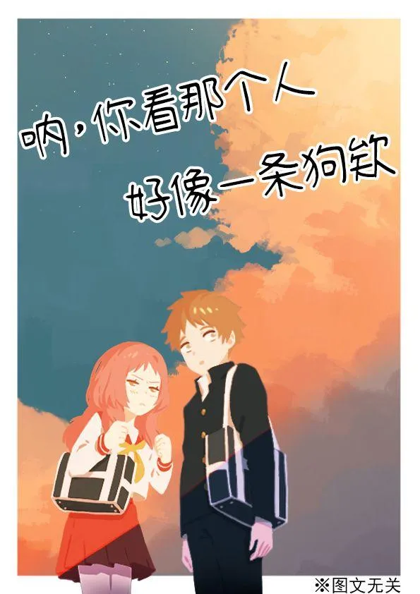 44话 第4页