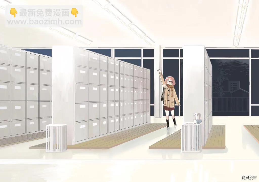 第58话 第3页