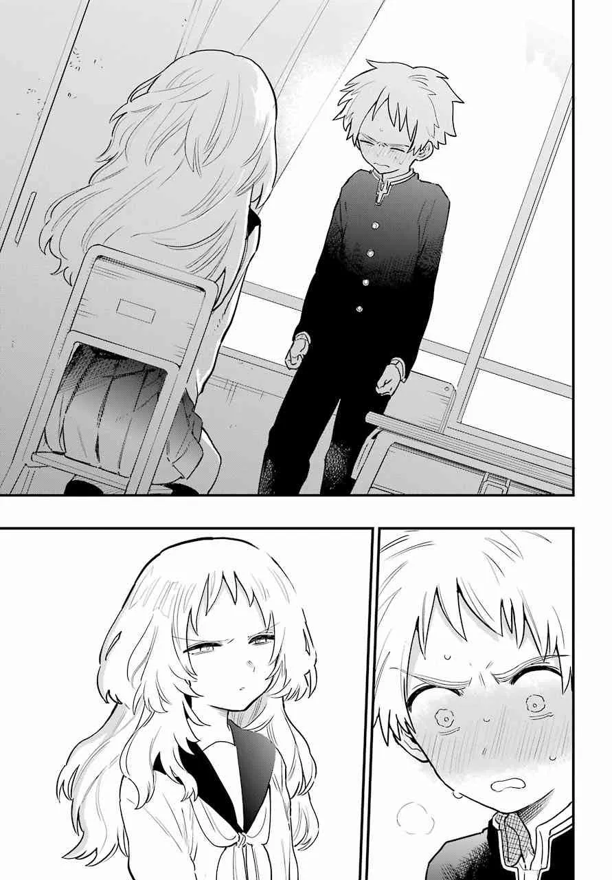 7话 第15页