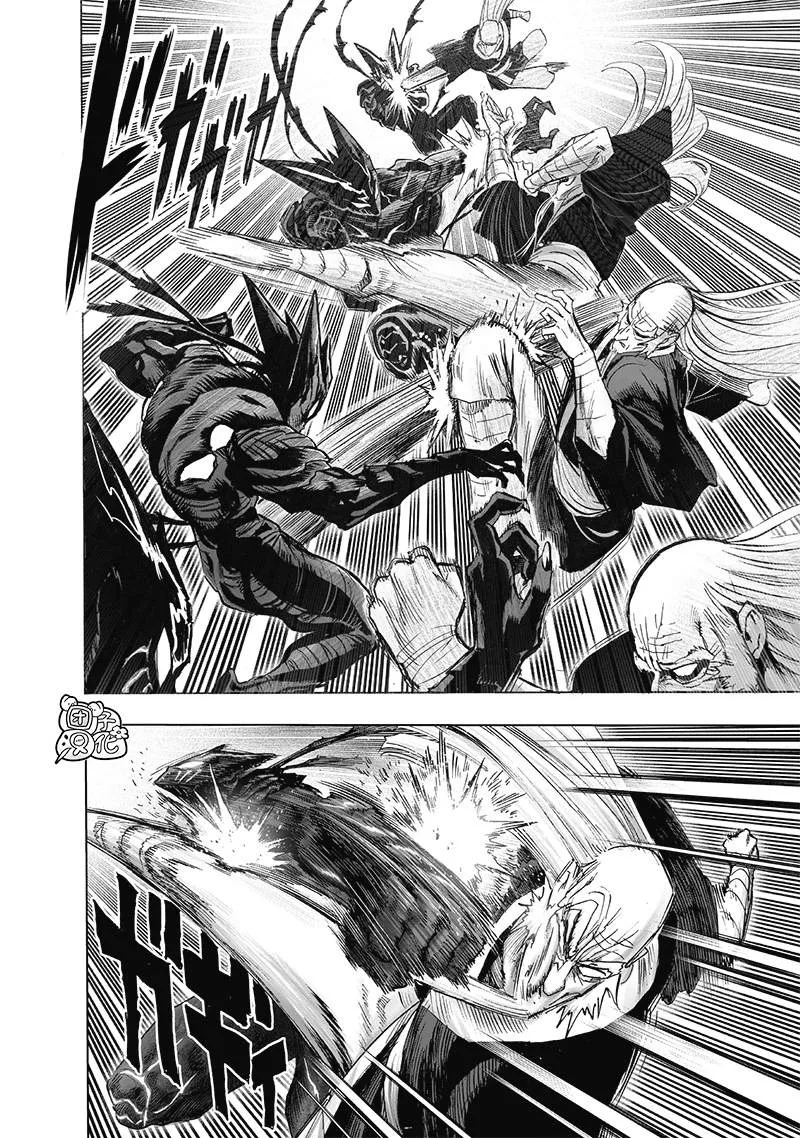 第191话 劇毒物 第28页
