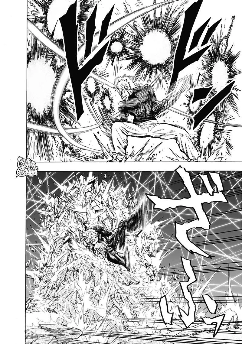第189话 超合金黑光 第14页