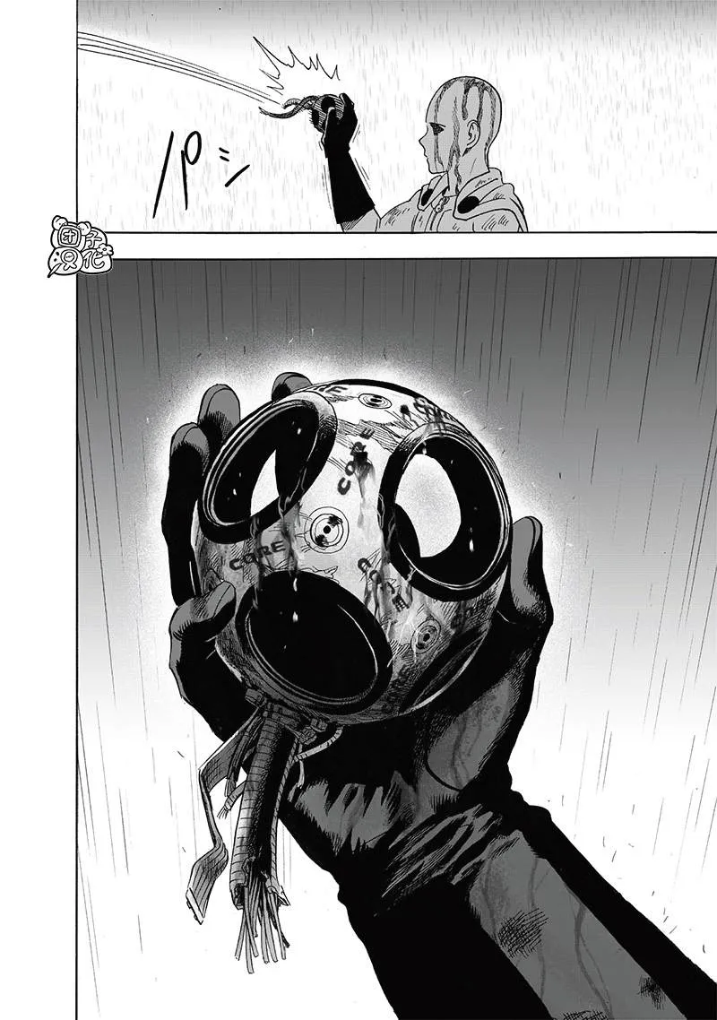 第211话 平方 第35页