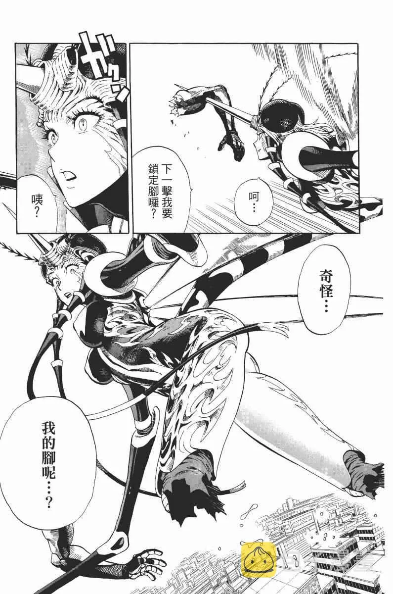 第1卷 第121页